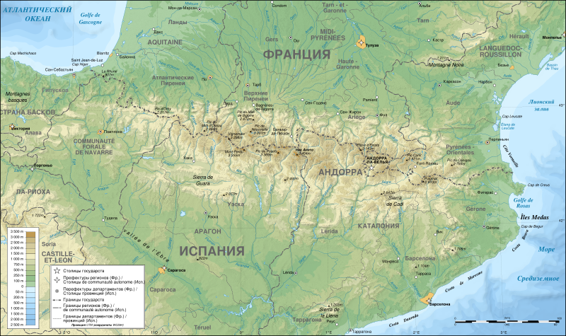 Топографическая карта Пиренеев