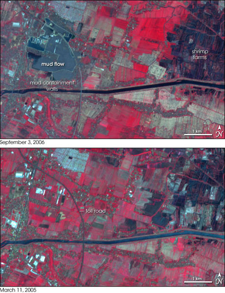 Снимки района из космоса извержения в Сидоарджо