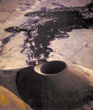 Конический кратер на Сан-Францискском вулканическое поле