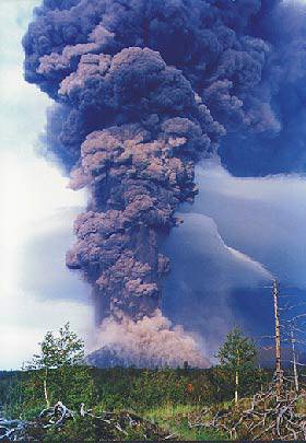 Большое трещинное Толбачинское извержение